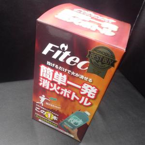 Fitech ファイテック 天ぷら火災専用消火剤 品質保証期間2026/1/31 (xk0105) ※宅急便60｜dendo1031