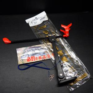 シマノ（SHIMANO） バルケッタ BB 300HG （右ハンドル