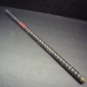 DAIWA（ダイワ） リーディング［LEADING］ サソイ MH-180 030625 船竿