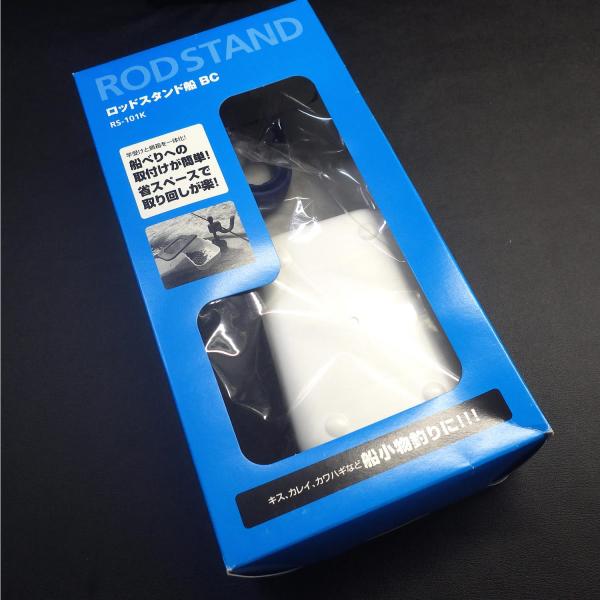 SHIMANO RODSTANDO ロッドスタンド BC RS-101 ※未使用在庫品(xv0105...