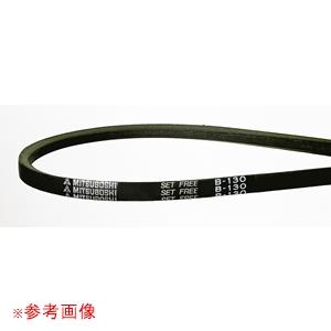 B-80　B形スタンダードVベルト　三ツ星ベルト