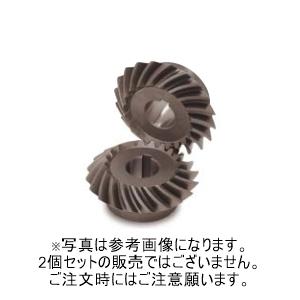 MMSB3-20R　完成スパイラルマイタ　小原歯車工業（KHK）
