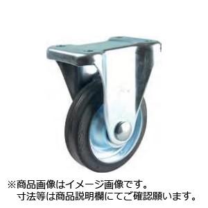 ナンシン キャスター SKM250VS