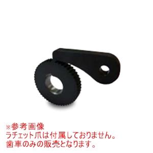 SRT4-50J45　軸穴完成品　Ｊシリーズ　ラチェット　小原歯車工業（KHK）
