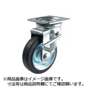 STM-130VS W-3R 産業用自在キャスター・ブレーキ付 ゴム車輪 STM-130VS W-3R 産業用自在キャスター・ブレーキ付 ゴム車輪
