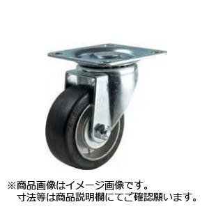 STM-75VA 産業用自在キャスター ゴム車輪 ナンシン STM75VA : 伝導機器