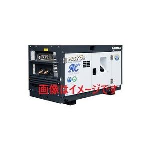 AIRMAN 北越工業 PDSF315S-5C1 エンジンコンプレッサ 高圧仕様 