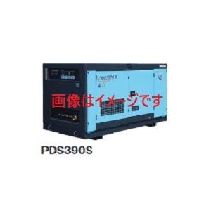 AIRMAN 北越工業 PDS130S-5C3 エンジンコンプレッサ ボックスタイプ 