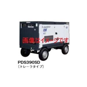 北越工業 (AIRMAN) PDS390SD-4C1 エンジンコンプレッサ ドライエア仕様 トレーラ...