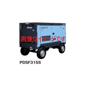 AIRMAN 北越工業 PDS130S-5C3 エンジンコンプレッサ ボックスタイプ