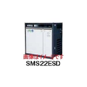 AIRMAN 北越工業 SMS22ESD-6E 屋外設置型スクリュコンプレッサ 50Hz