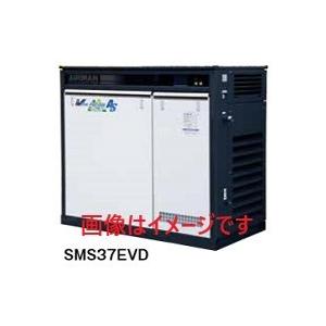 AIRMAN 北越工業 SMS37EVD-E インバータ制御仕様 屋外設置型スクリュ