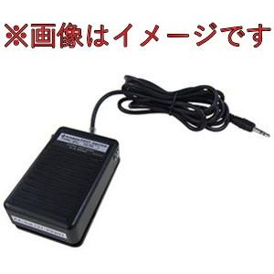 A＆D(エー・アンド・デイ） AX-SW137-RPRINT フットスイッチ