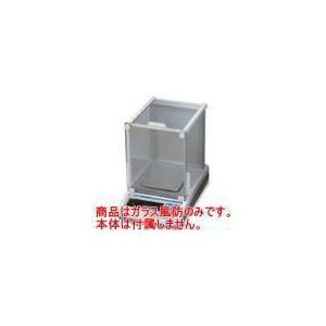 A＆D(エー・アンド・デイ） ガラス風防 GX-11 （最小表示0.01g/0.1g機種用）
