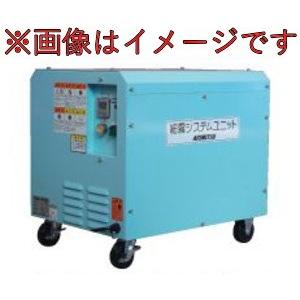 有光工業 TEW-0402 細霧システム 固定配管式 手動タイプ 単相100V｜dendouki2