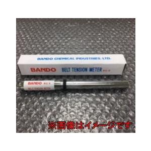 バンドー化学 ペンシル型 テンションメーター BANDO