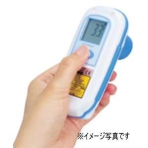 チノー(CHINO) MF500 防水形中心温度計 : 伝動機ドットコム DIY・日曜