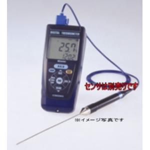 チノー(CHINO) MF500 防水形中心温度計 : 伝動機ドットコム DIY・日曜