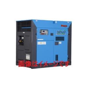 デンヨー (Denyo) MPS-37VP-4 モータコンプレッサ 屋外防音型 インバータ/可変吐出圧力仕様