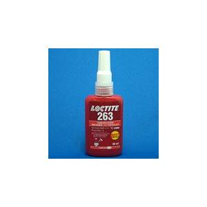 ロックタイト (LOCTITE) ねじゆるみどめ接着剤 263-50ML｜dendouki2