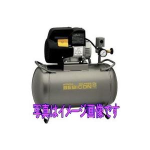 日立産機システム スーパーオイルフリーベビコン 0.2LE-8TB 12Lタンク 