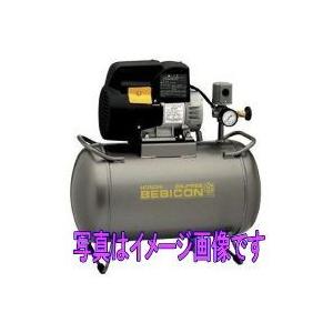 日立産機システム 0.75LE-8SB 単相100V スーパーオイルフリーベビコン 50/60Hz共用｜dendouki2