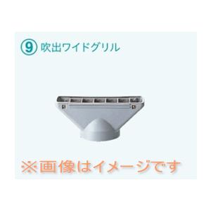 ダイキン工業 K-DU202E 【新型番:K-DU202G】 スポットエアコン ドレン