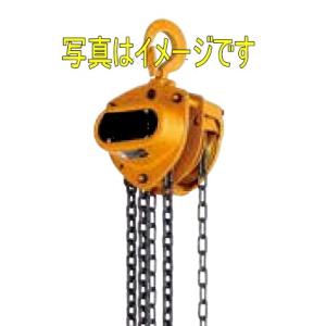 キトー KITO チェンブロック チェーンブロック CF 1-1/2トン 1.5トン