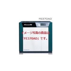 コベルコ FE200AIII-6M 2段ドライスクリュコンプレッサ 空冷式 コンプレッサ単体型 AC400V 60Hz｜dendouki2