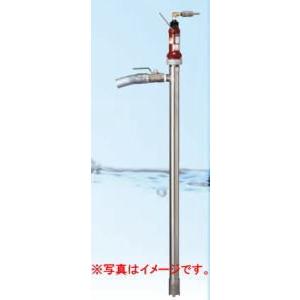 共立機巧 HP-601 ハンディプロポンミニシリーズ : 伝動機ドットコム