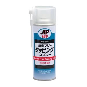 イチネンケミカルズ JIP189(品番00189) 塩素フリータッピングスプレー 塩素フリー切削潤滑剤 420ml｜dendouki2