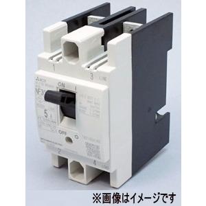 三菱（MITSUBISHI） 三菱電機 NF63-SV 3P 50A ノーヒューズ遮断器 : 伝
