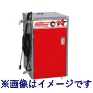 エムケー精工 SF-1100F スターフレッシャー 三相200V 【設置費用・旧品