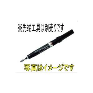 MURAKI ムラキ MODEL-101 ゼムニューモータ マイクロエアグラインダ