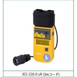 新コスモス電機 XP-702IIZ-A 可燃性ガス検知器 : 伝動機ドットコム DIY