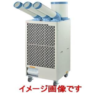 デンソー 20HF-KF スポットクーラー 三相200V INSPAC インスパック