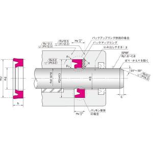 NSK・日本精工 7210ATYNSULP4 ベアリング アンギュラ玉軸受 樹脂保持器