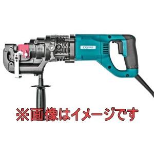 オグラ 鉄筋カッター替刃(スタンダード) HBC-22用 : 伝動機ドットコム