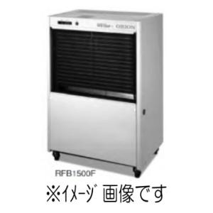 中古  未使用に近い　ORION 小型可搬式 除湿乾燥機 RFB-750F業務用 農家 事業用 大容量 オリオン機械 RFB-750F 小型可搬式除湿乾燥機 : 伝動機ドットコム DIY
