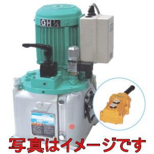 大阪ジャッキ製作所 GH1-2S-R G型油圧ポンプ 【車上渡し品】
