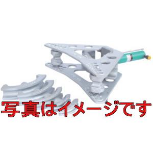 CACTUS/カクタス 油圧式パイプベンダーセット ポンプSEP-20D リモコン