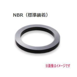 小澤物産 ガスケット 3(80) NBR パッキン｜dendouki2