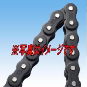 椿本チエイン RS50-LMD-1-RP-U (RS50-LMD-1-U) ラムダチェーン