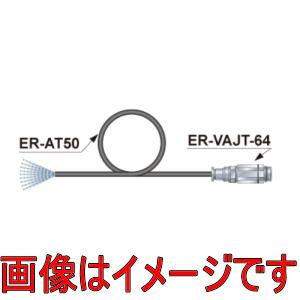 Panasonic（パナソニック） CF-TA9 無線アダプター エアコン用 : 電材