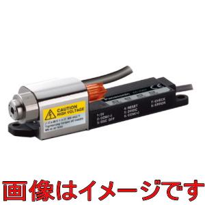 パナソニックデバイスSUNX ER-VS02 超小型イオナイザ（高周波AC方式）
