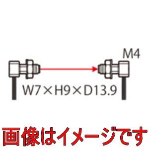 パナソニックデバイスSUNX FT-R41W ナット型ファイバ