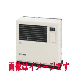 FF11000 BF B サンポットストーブ 在庫僅少品 サンポット FF-11000BF 法人限定販売 長府 業務用FF式石油