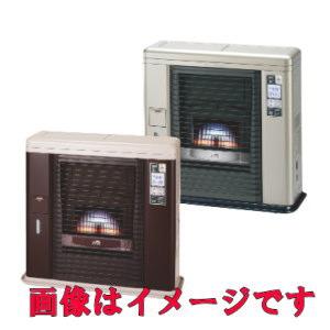 長府製作所(サンポット) UFH-703SX (SB) 床暖内蔵FF式石油暖房機 ゼータス イング