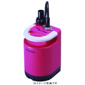未使用保管品 寺田ポンプ製作所 ファミリ-ポンプ 水中ポンプ　SL-102 寺田ポンプ テラダポンプ - ファミリー水中ポンプ SL-102 AC100V 清水