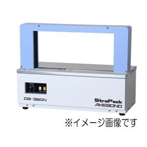 ストラパック OB-360N 帯掛機